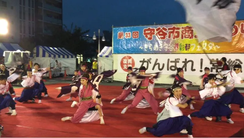 守谷市商工まつり 頑張れ常総!の写真 2
