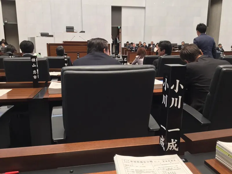 議員提案による政策条例の上程の写真 1