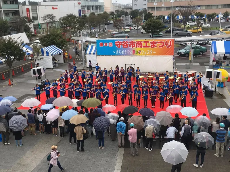 守谷市商工まつりの写真 1