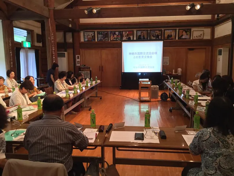 神栖市国際交流協会との意見交換会の写真 1