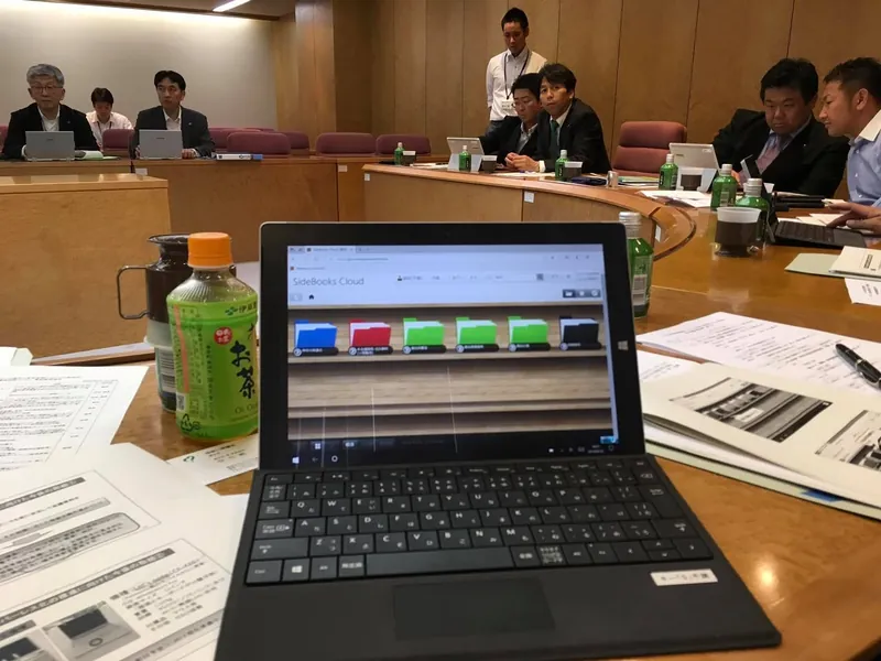 神奈川県議会を視察の写真 3