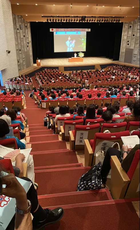 女性部1200人が集うの写真 1