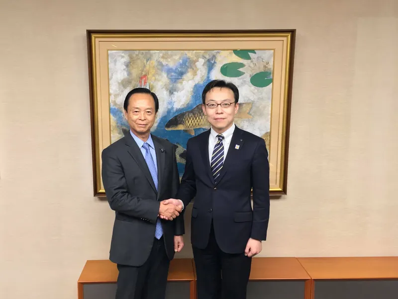 国家国民のためにの写真 1