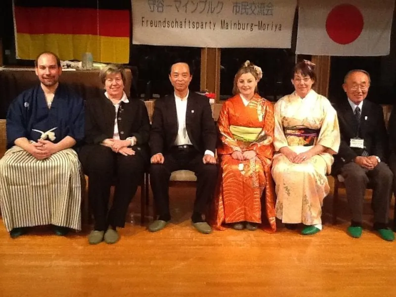 ドイツマインブルク市の皆さんとの交流会。の写真 1