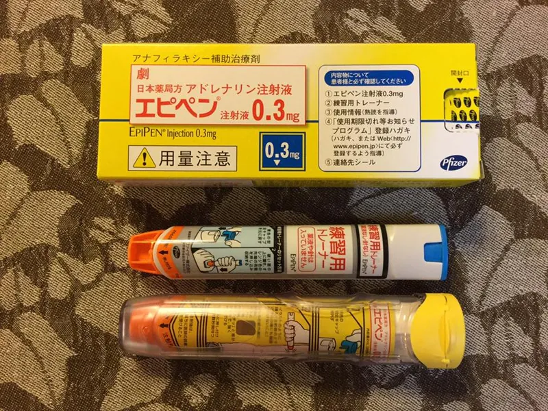 戦いの必需品の写真 1
