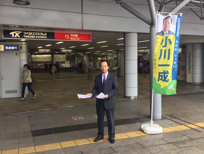 早朝の駅立ち　41の写真 1