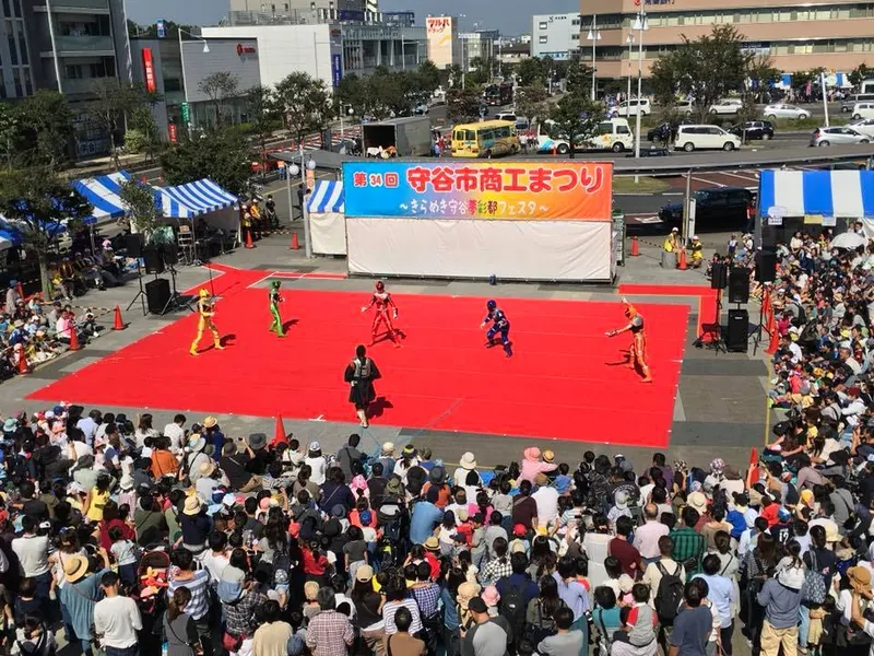 ちびっ子達の黄色い声の写真 1