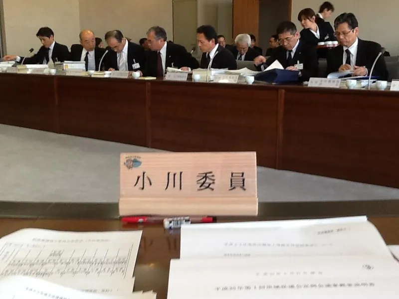 防災環境商工委員会