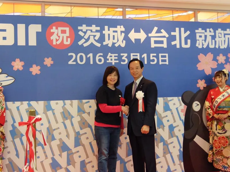 茨城空港に　Vエア　が就航の写真 3