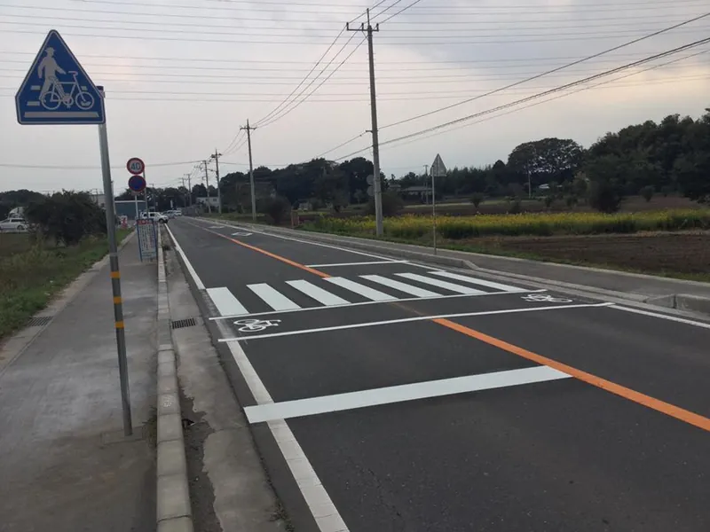 通学道路の改良工事の写真 1