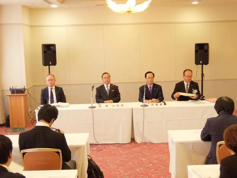 全国議長会を茨城で開催の写真 2
