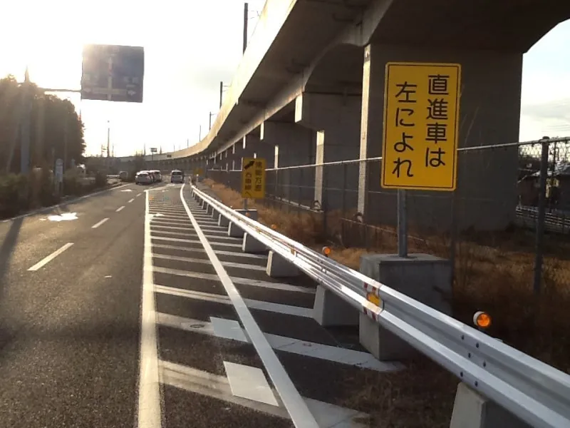 ふれあい道路「天神北」の交差点改良工事完了の写真 3
