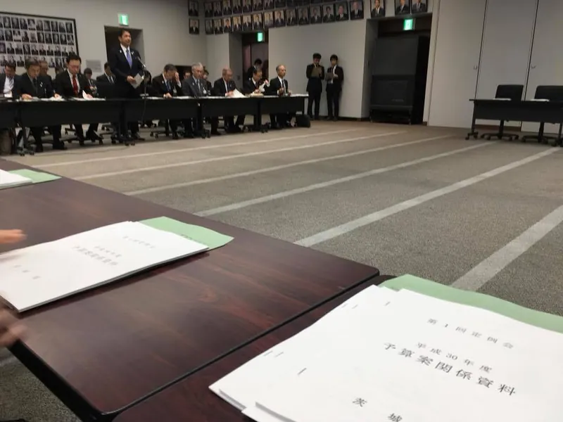 大井川カラーの写真 1