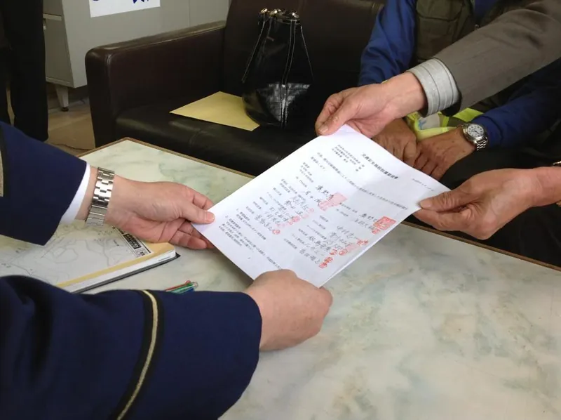 信号機設置の要望書の写真 1