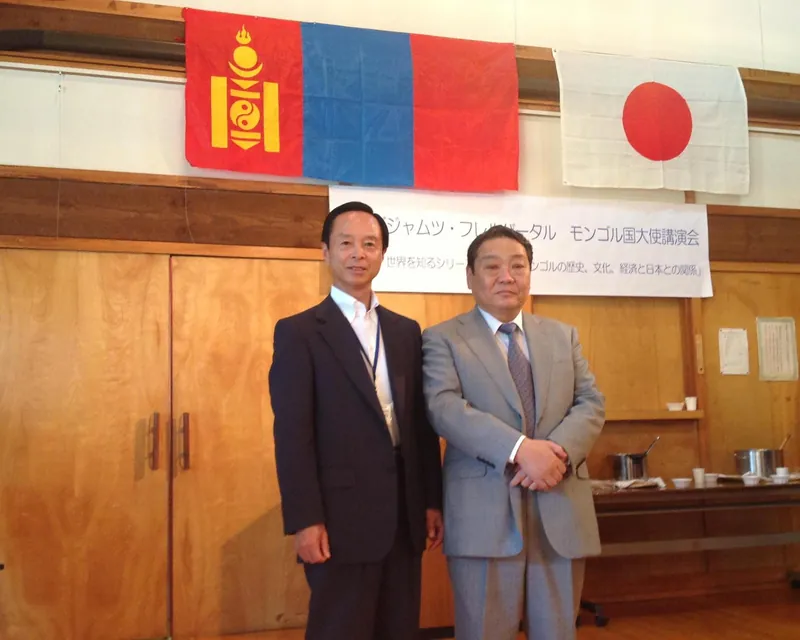 駐日モンゴル国特命全権大使の写真 8