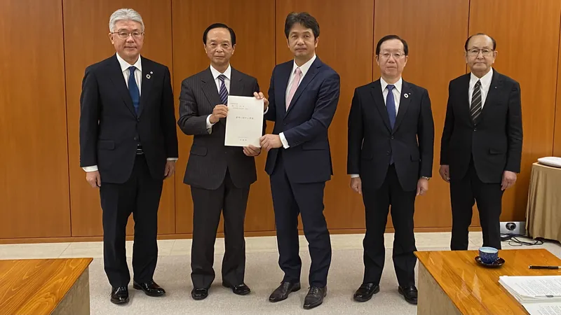 茨城産業会議　議長の写真 1