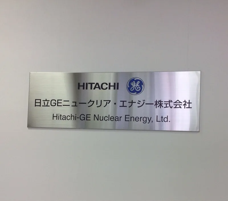 風力発電の写真 3