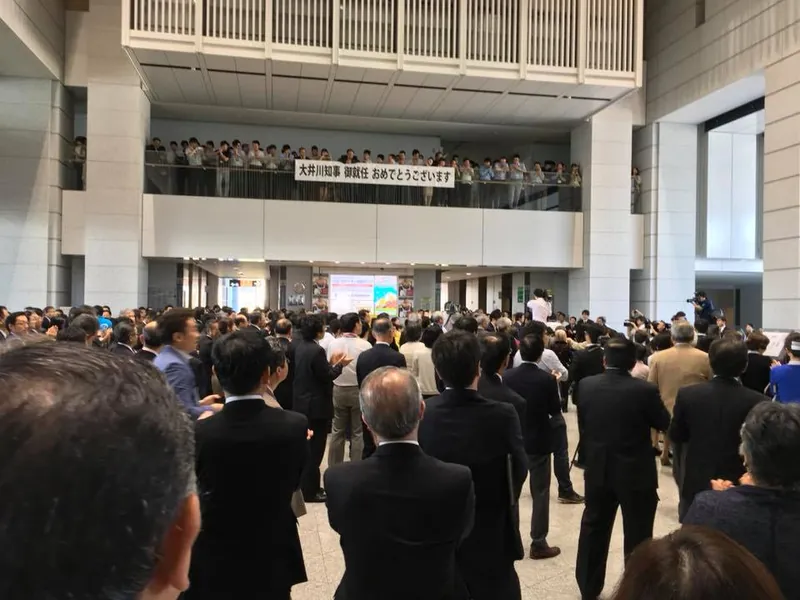 大井川知事　初登庁の写真 3