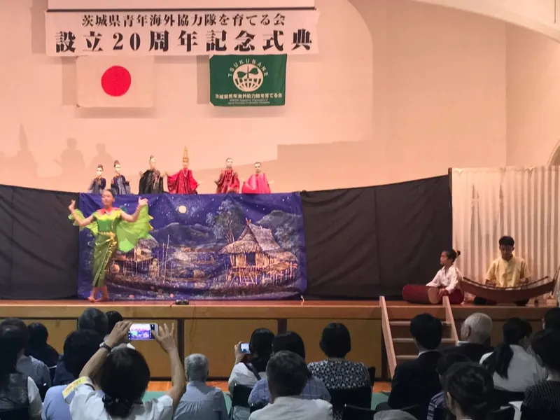 ラオスの伝統舞踊の写真 3