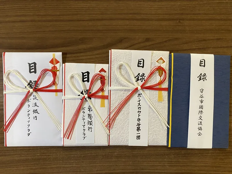 ウクライナに義援金をの写真 1