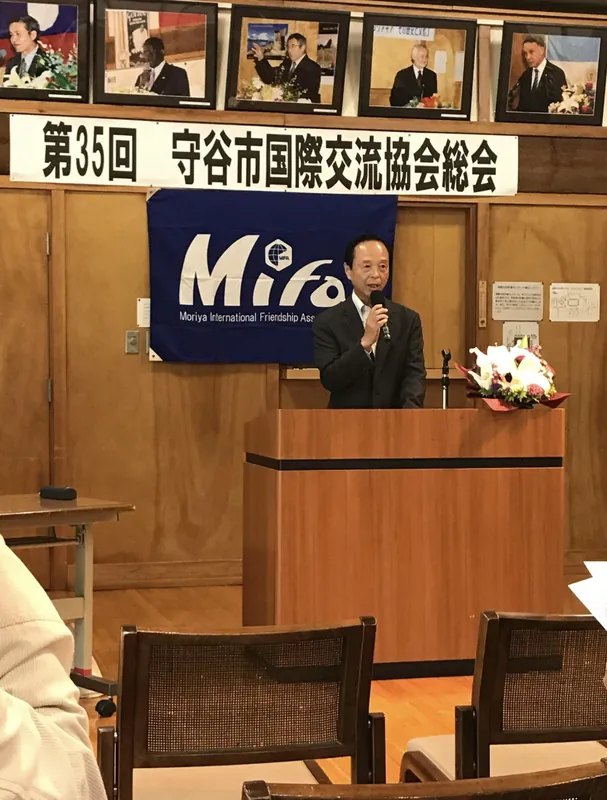 ラオスの帰国報告会の写真 1
