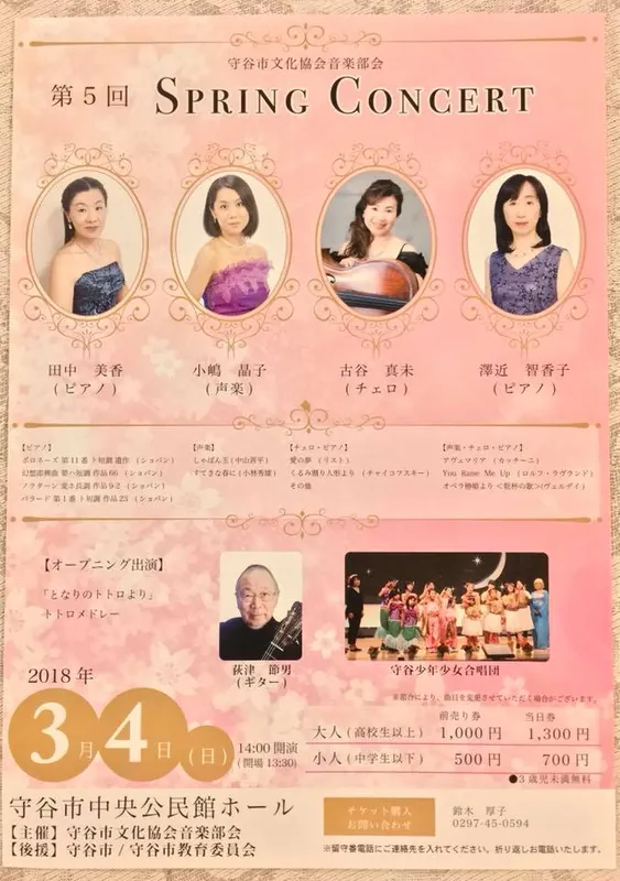 至福のひと時の写真 1