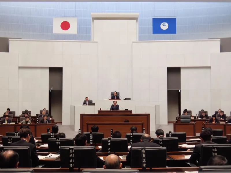 議長として２つの特別委員会を設置の写真 1