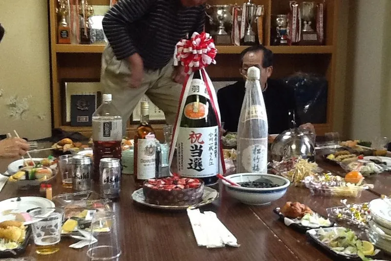 大酒瓶の写真 1