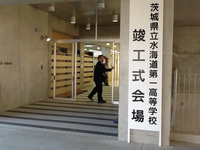 王貞治とのエピソ-ドの写真 1