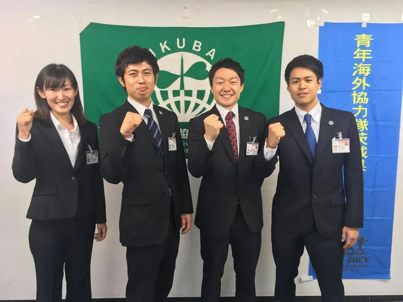 日本の宝だ　青年海外協力隊の写真 4