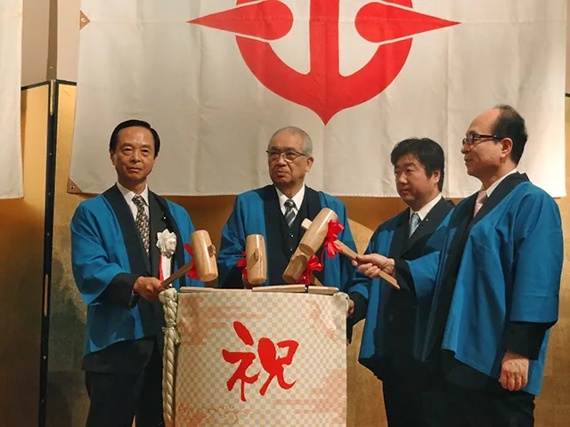 茨城県中小企業団体中央会創立60周年記念式典の写真 2