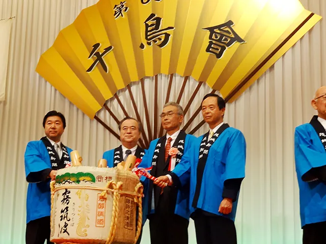 第66回千鳥会の写真 2