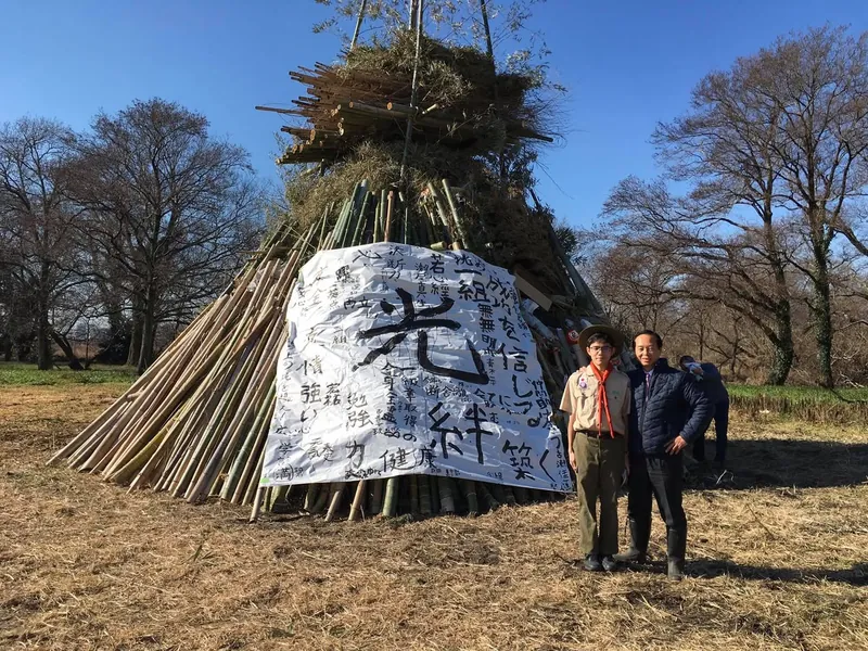 恒例の「あわんとり」の写真 1