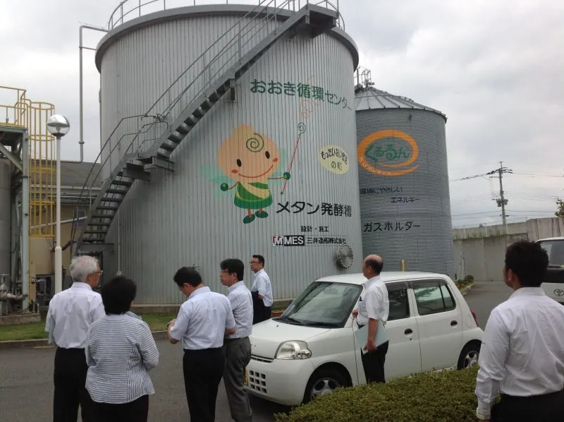 発酵槽
