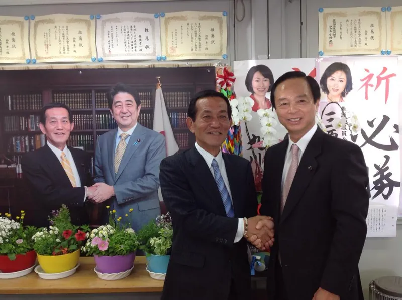 錦織鹿嶋市長おめでとうの写真 1