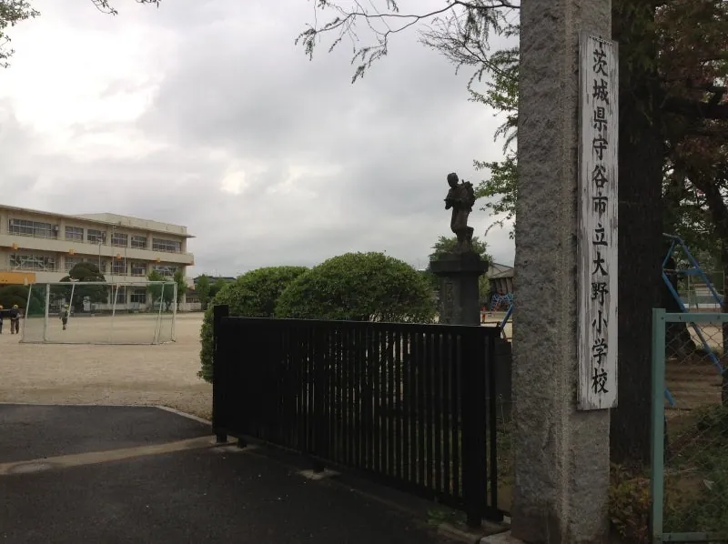 子供たちと一緒に通学してみましたの写真 2