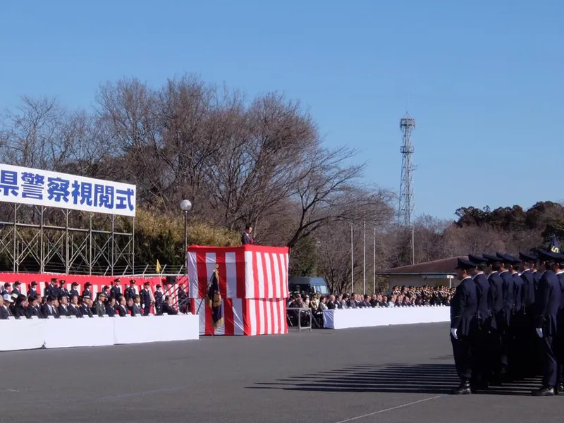 茨城県警察視閲式に参加の写真 2