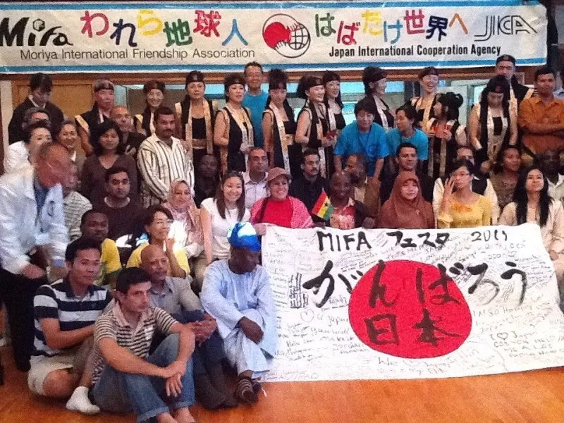 MIFAフェスタ　～われら地球人～　守谷市国際交流協会の写真 4