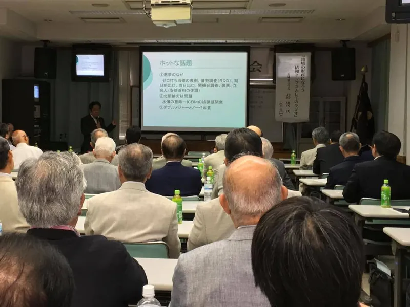 知事選の裏話の写真 1