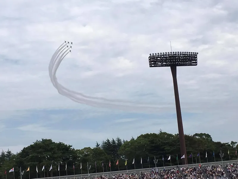 茨城国体開会式に参加の写真 4