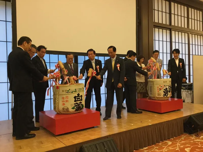 パナマ共和国のリッテル大使に講演依頼の写真 3