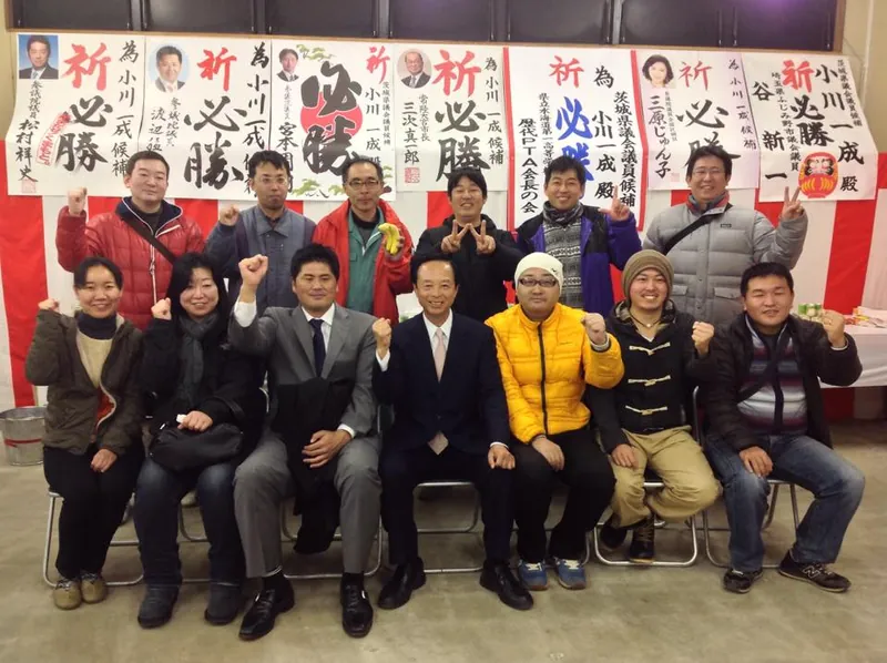 政治は弱い者の側に立たなければならないの写真 2