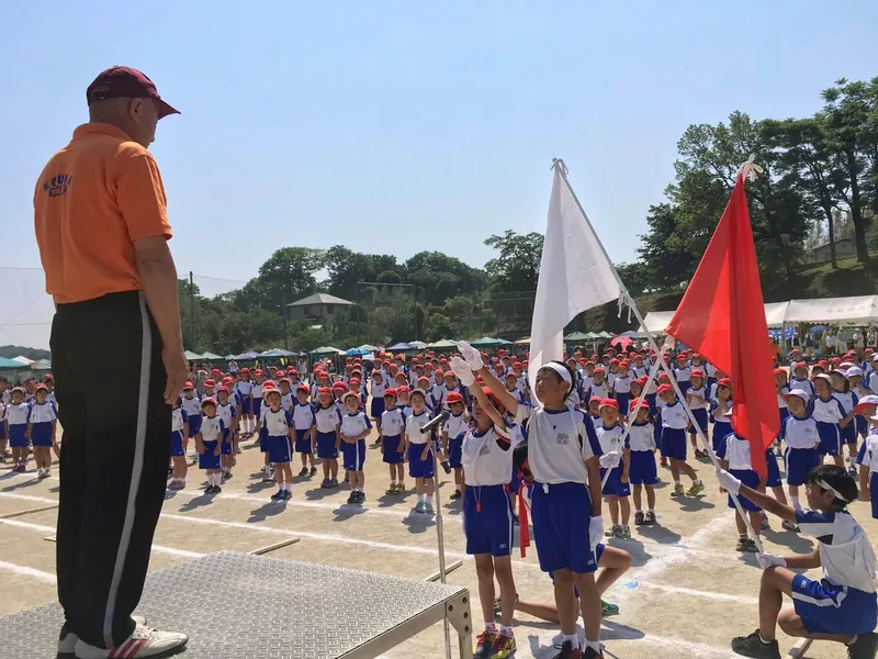 高野小学校の運動会の写真 1