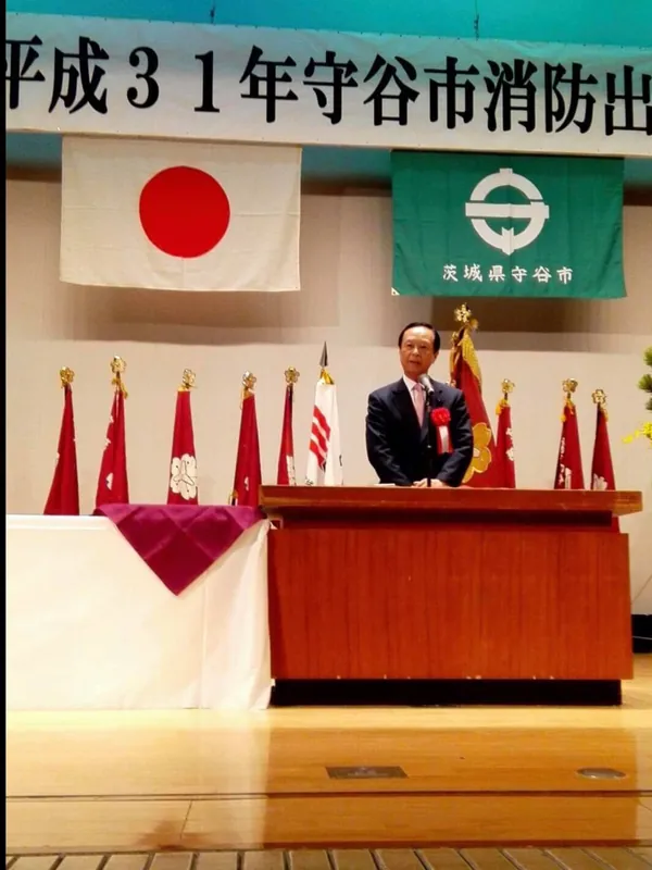 出初め式の写真 1