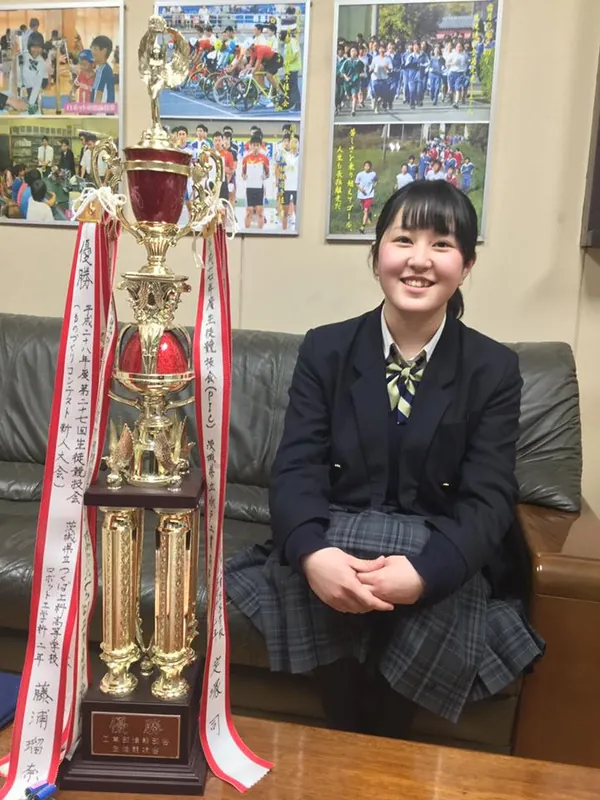つくば工科高ロボット工学科2年生の藤浦さんが快挙の写真 1