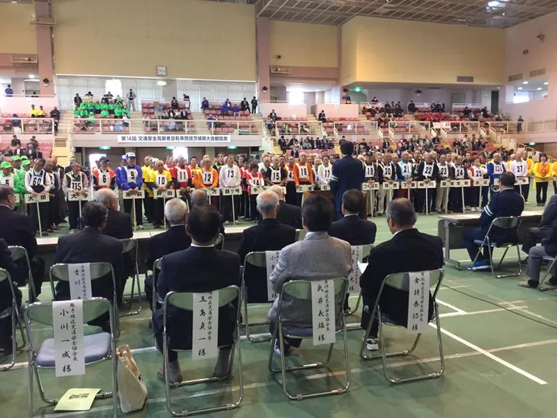 交通安全高齢者自転車競技大会の写真 1