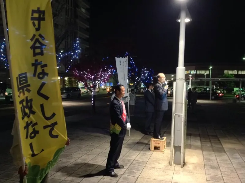 多くの仲間に支えられて戦っていますの写真 2