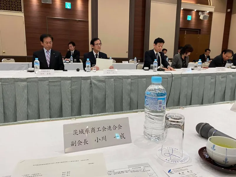 政治は結果が全てだ!の写真 2