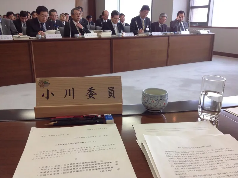 茨城を支えた戦士たちの写真 1