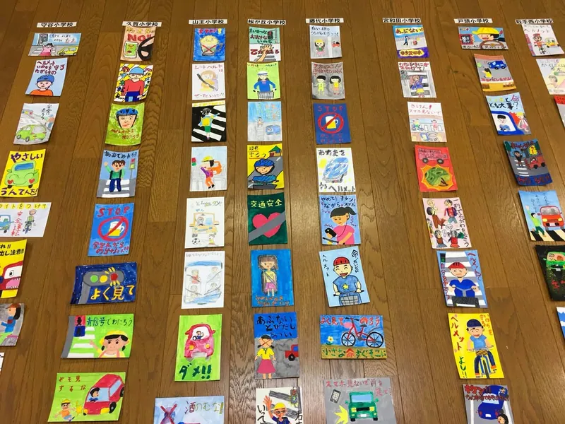絵手紙コンクールの写真 2
